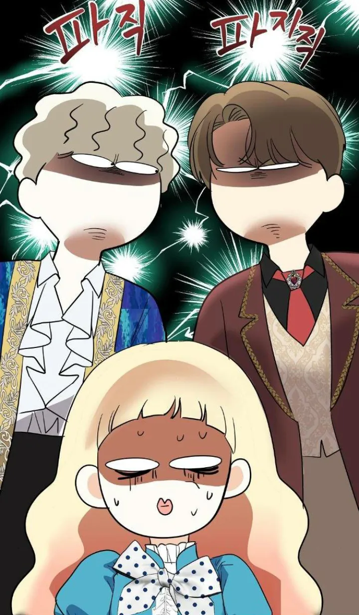 73 El Pintalabios de La Emperatriz