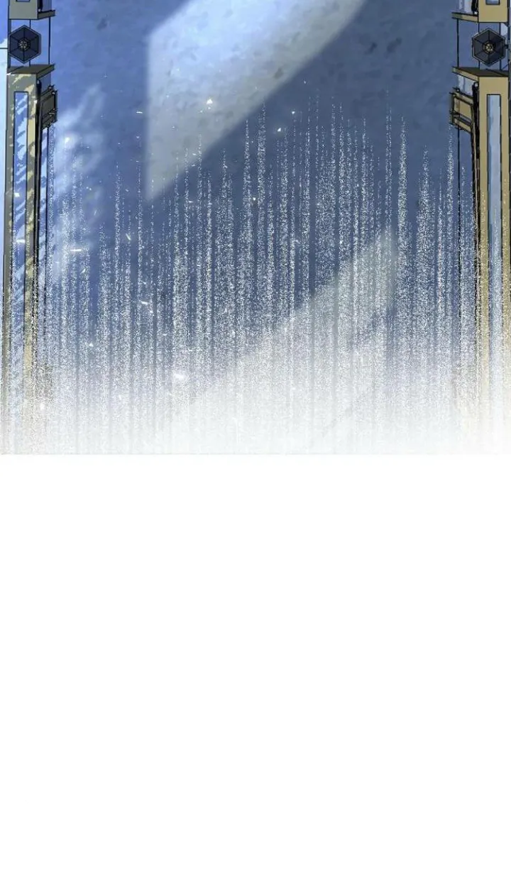 64 El Pintalabios de La Emperatriz