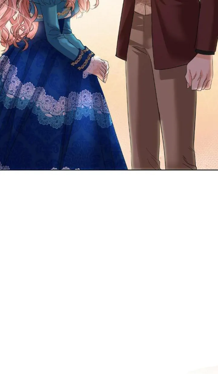 43 El Pintalabios de La Emperatriz