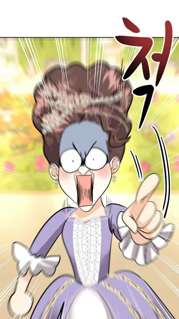 19 El Pintalabios de La Emperatriz