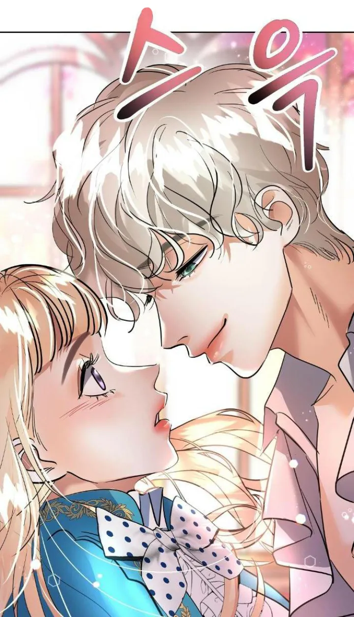 7 El Pintalabios de La Emperatriz