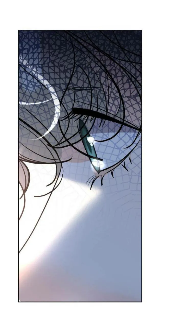 95 El Pintalabios de La Emperatriz