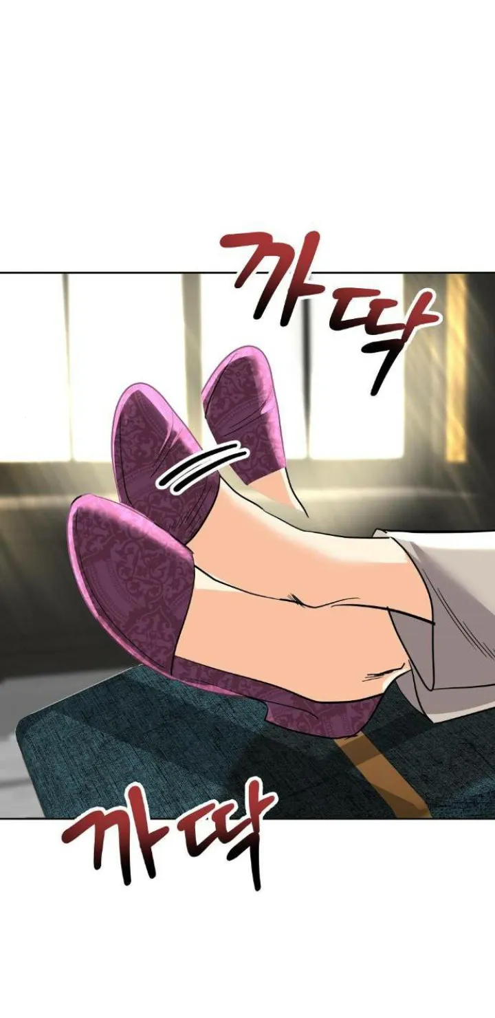 1 El Pintalabios de La Emperatriz