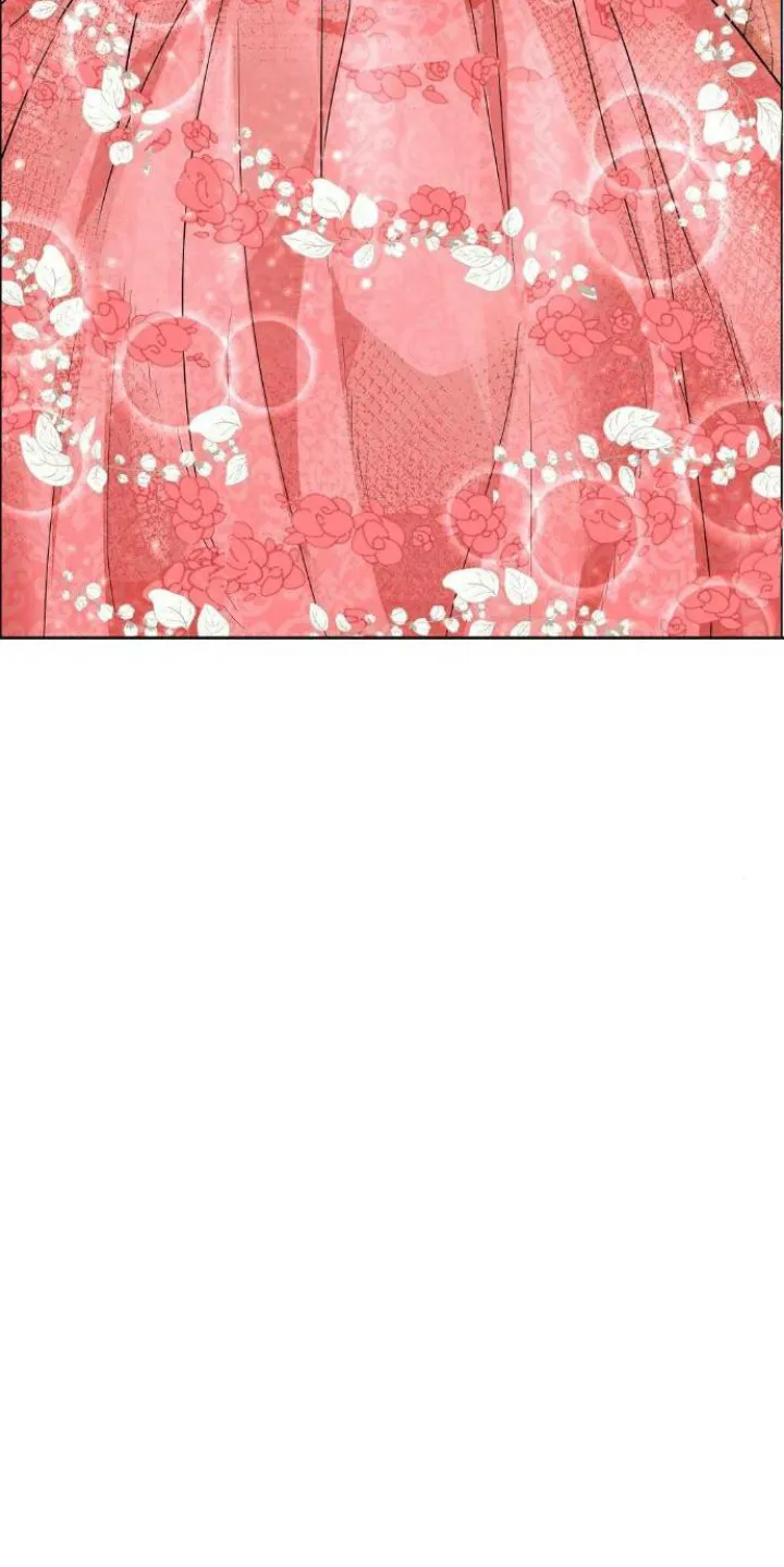 63 El Pintalabios de La Emperatriz