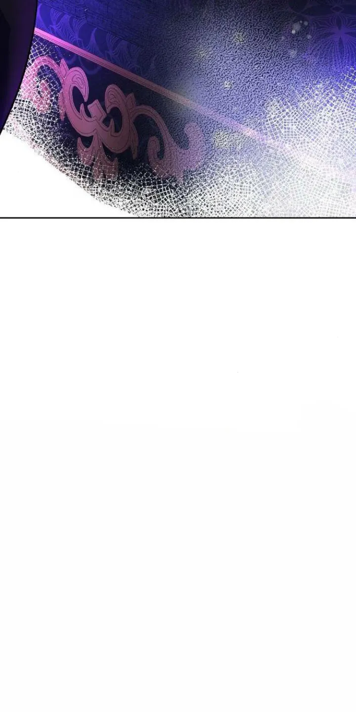 97 El Pintalabios de La Emperatriz