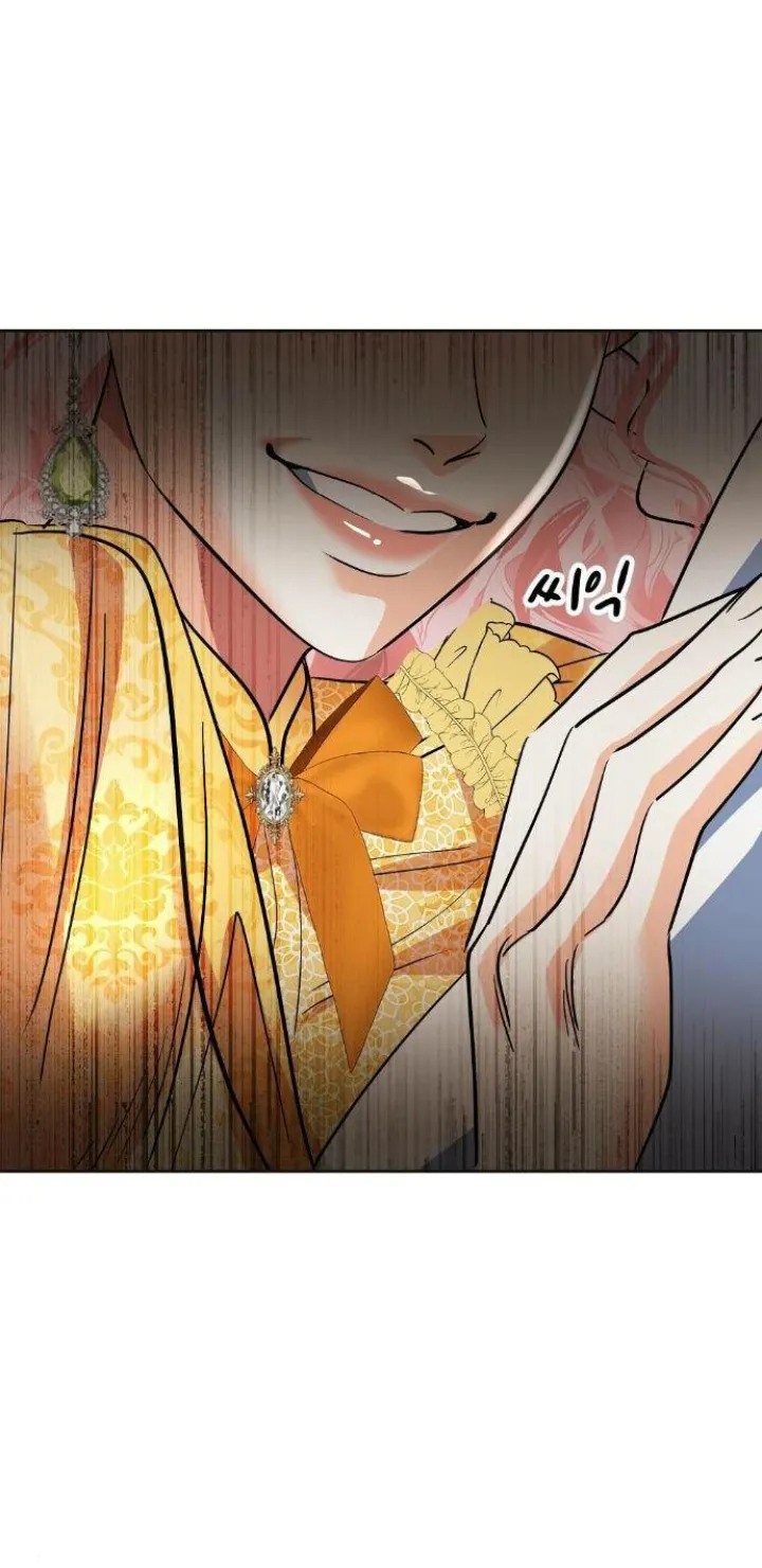 7 El Pintalabios de La Emperatriz