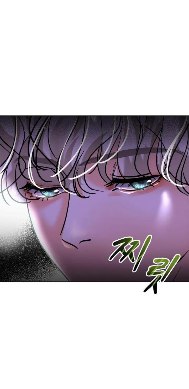 60 El Pintalabios de La Emperatriz