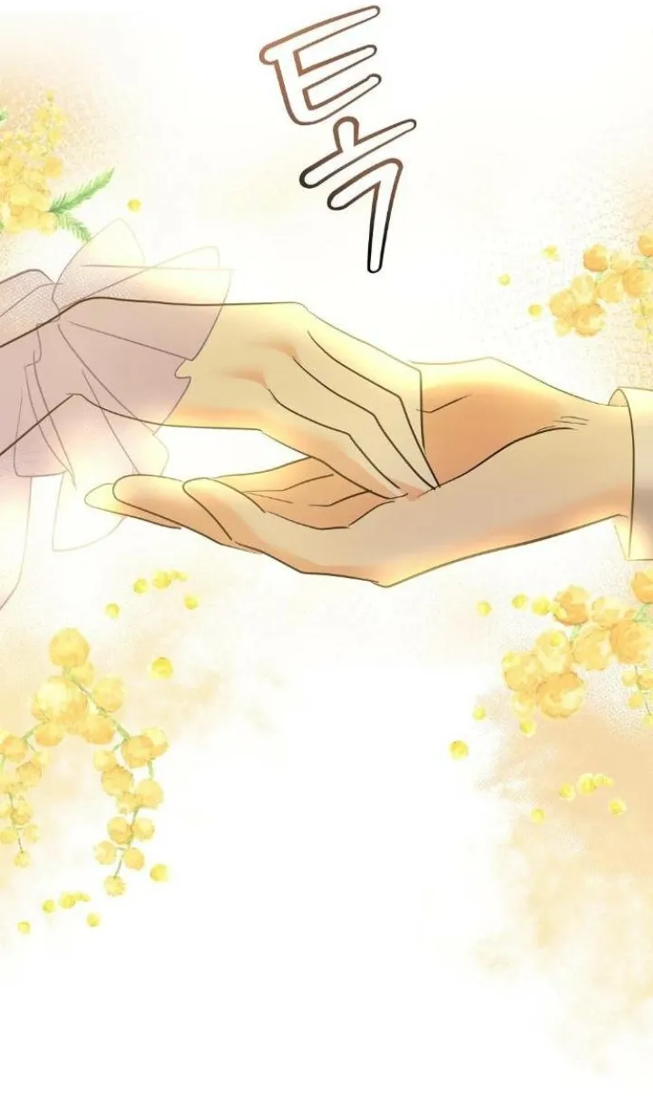 40 El Pintalabios de La Emperatriz