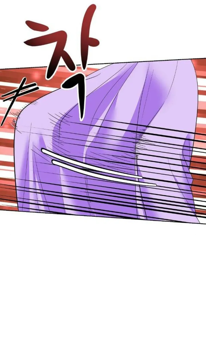 22 El Pintalabios de La Emperatriz