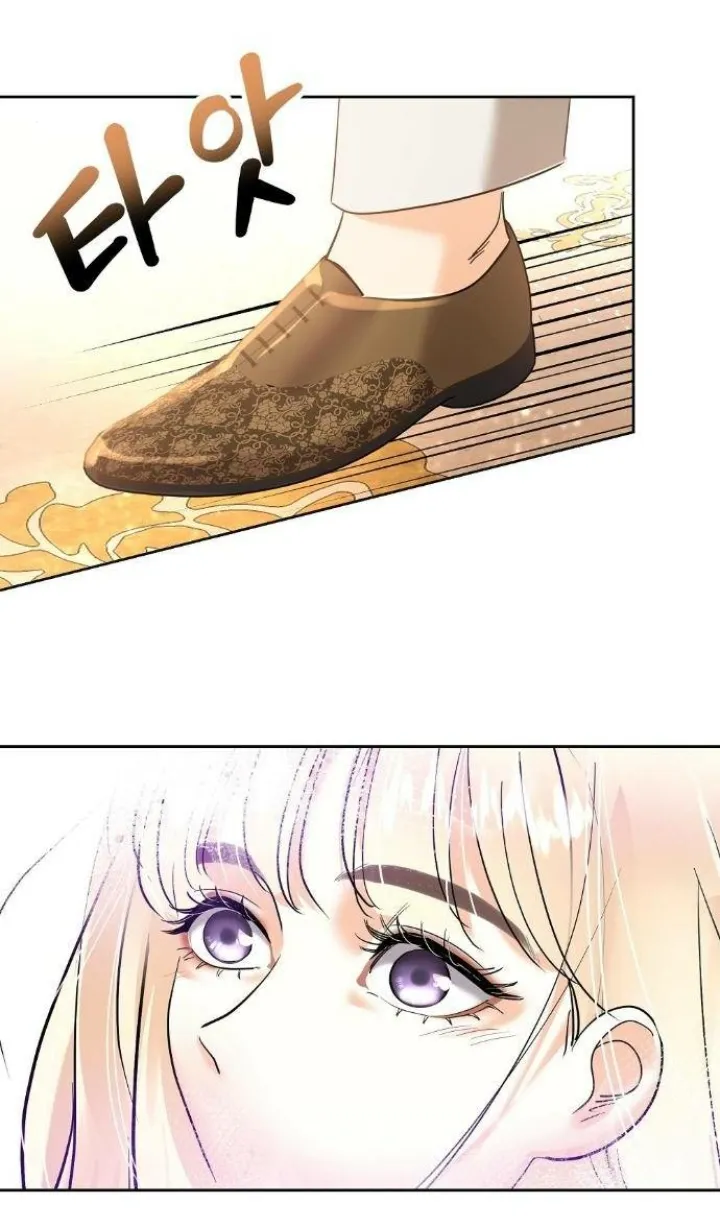 48 El Pintalabios de La Emperatriz