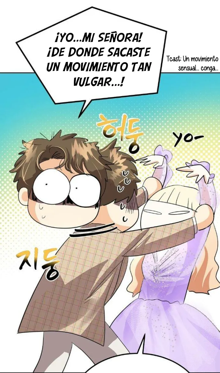 26 El Pintalabios de La Emperatriz