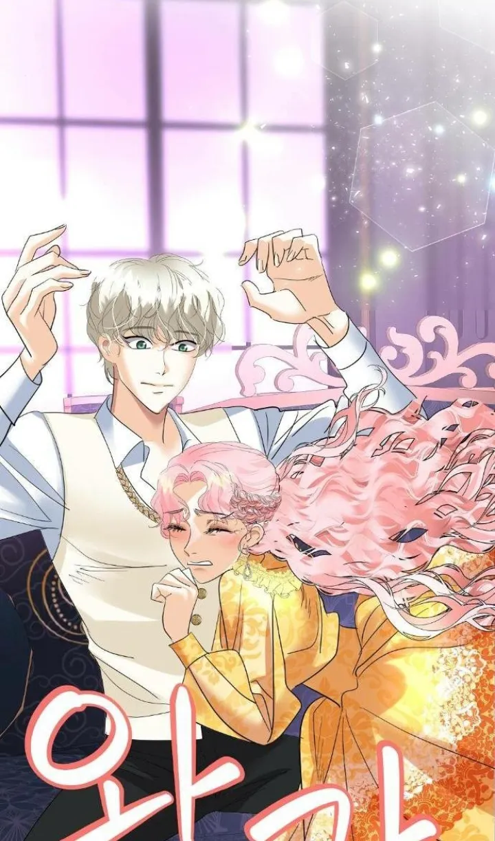 92 El Pintalabios de La Emperatriz