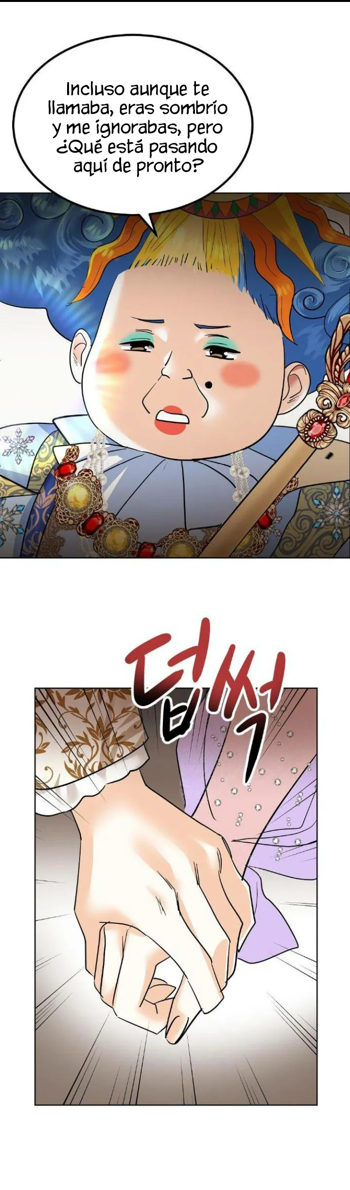 43 El Pintalabios de La Emperatriz