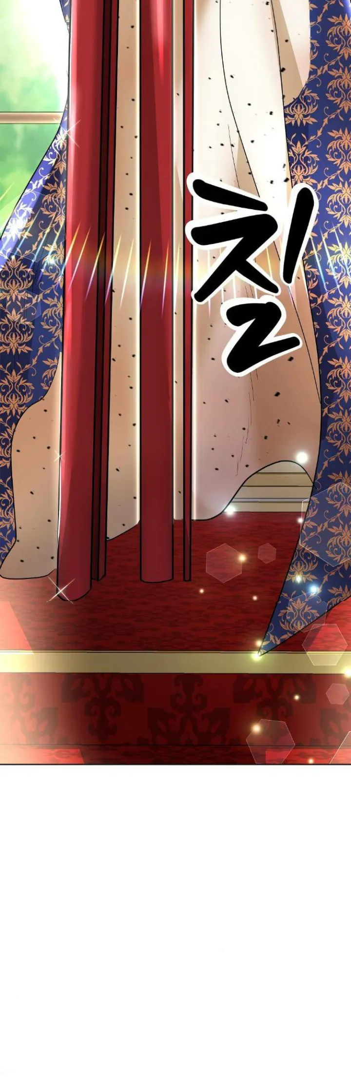 27 El Pintalabios de La Emperatriz