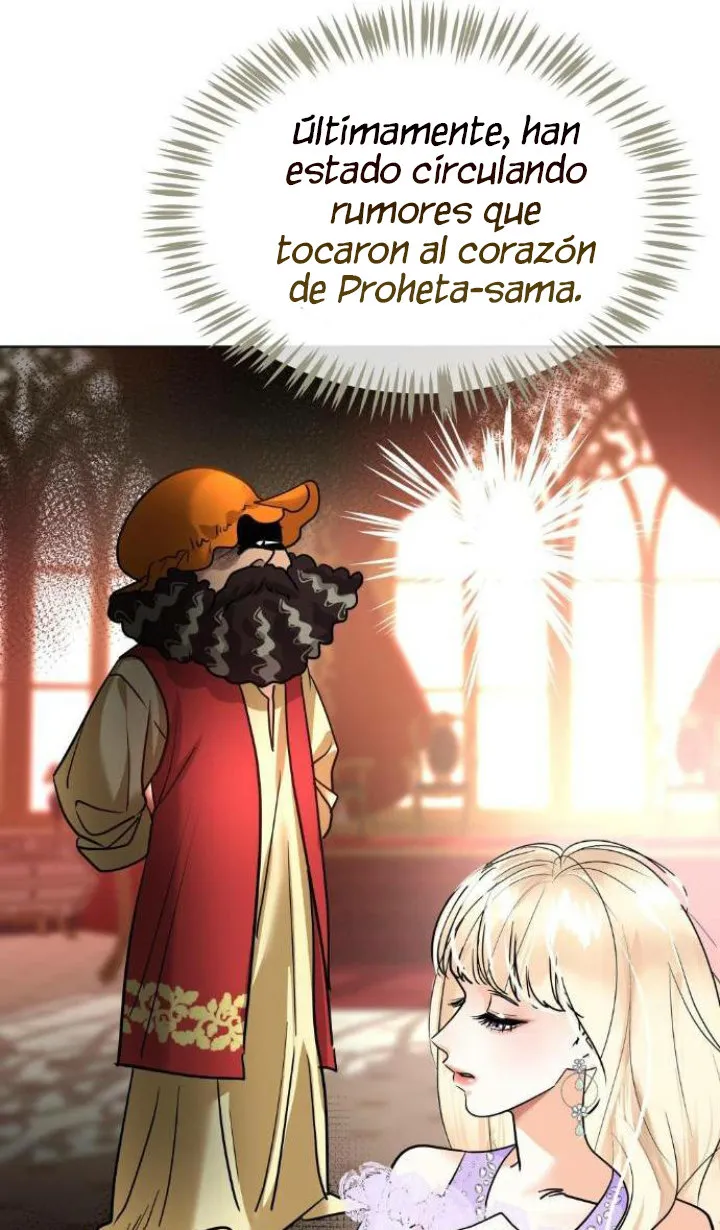 44 El Pintalabios de La Emperatriz