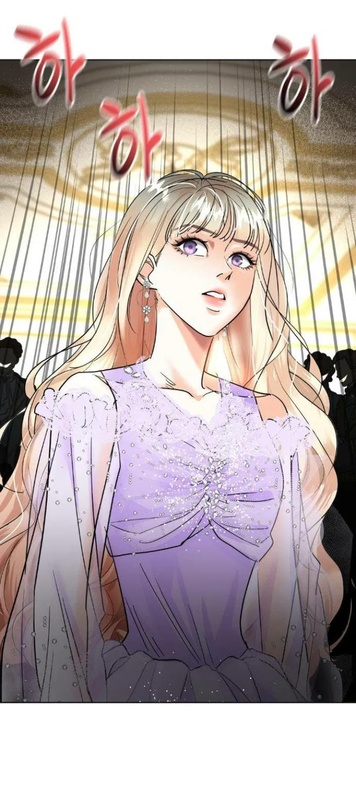 56 El Pintalabios de La Emperatriz