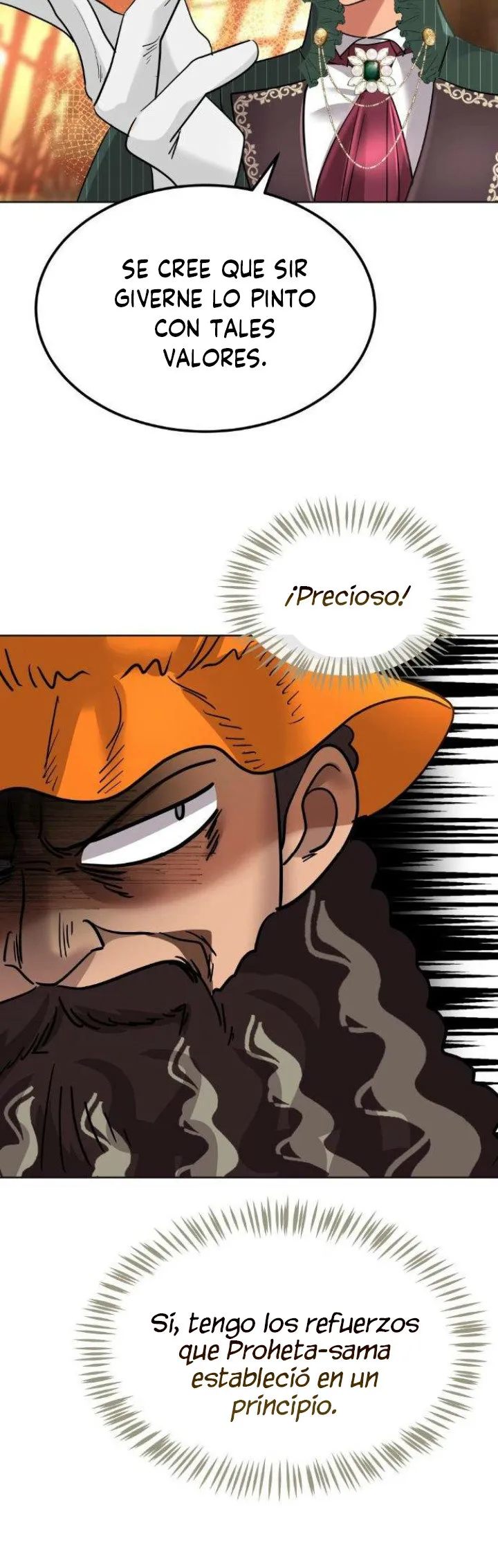 43 El Pintalabios de La Emperatriz