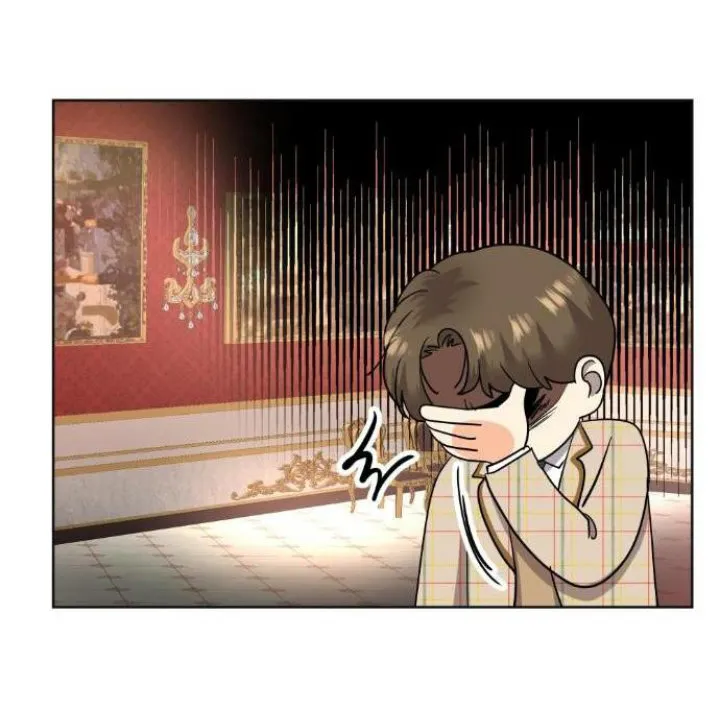 77 El Pintalabios de La Emperatriz