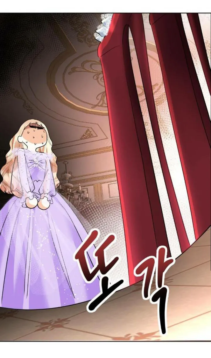 25 El Pintalabios de La Emperatriz