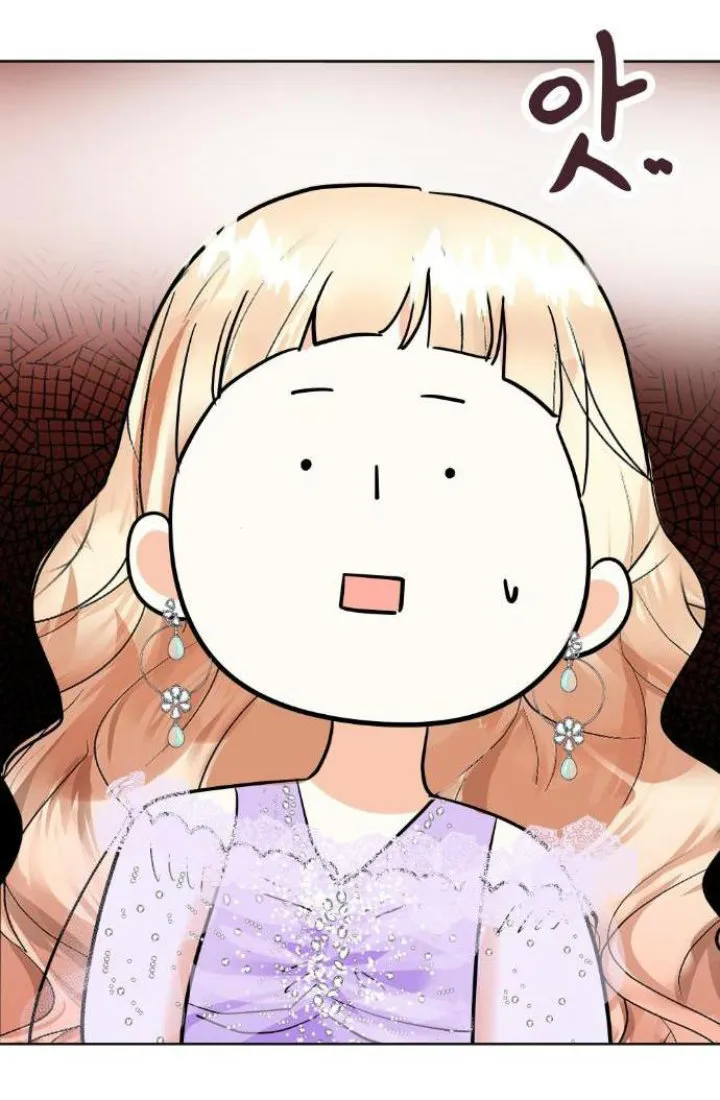 22 El Pintalabios de La Emperatriz