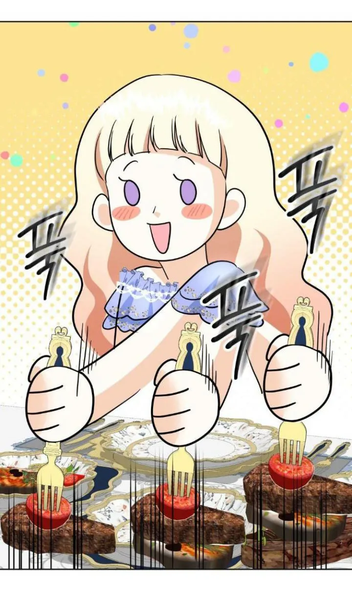 29 El Pintalabios de La Emperatriz