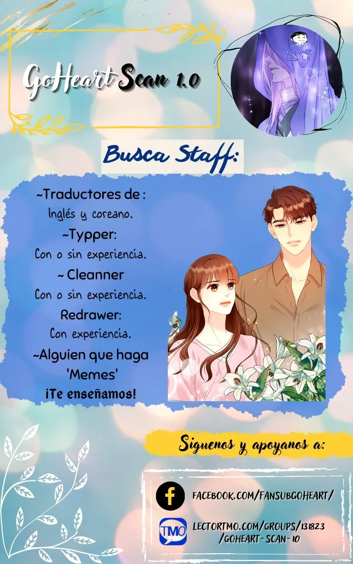 81 El Pintalabios de La Emperatriz