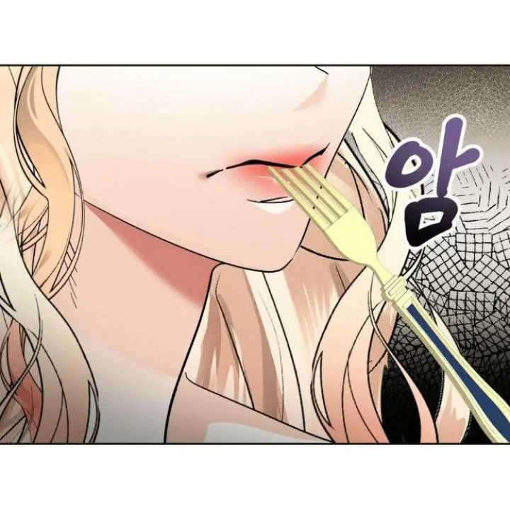 67 El Pintalabios de La Emperatriz