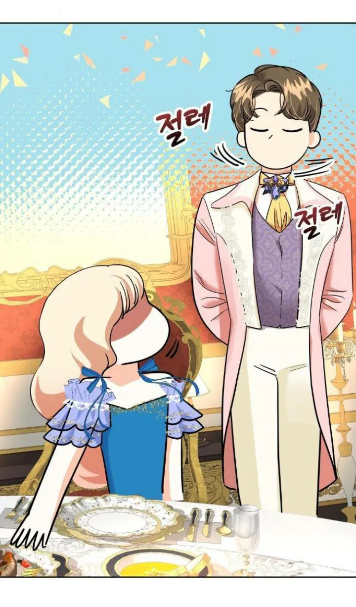 6 El Pintalabios de La Emperatriz