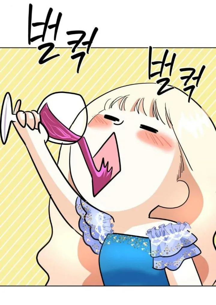 31 El Pintalabios de La Emperatriz