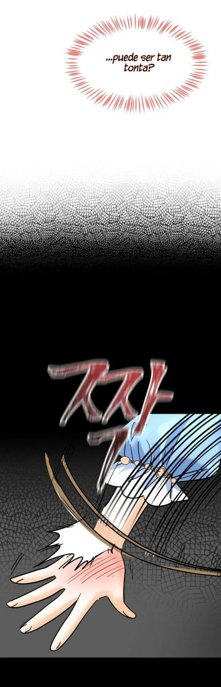 34 El Pintalabios de La Emperatriz