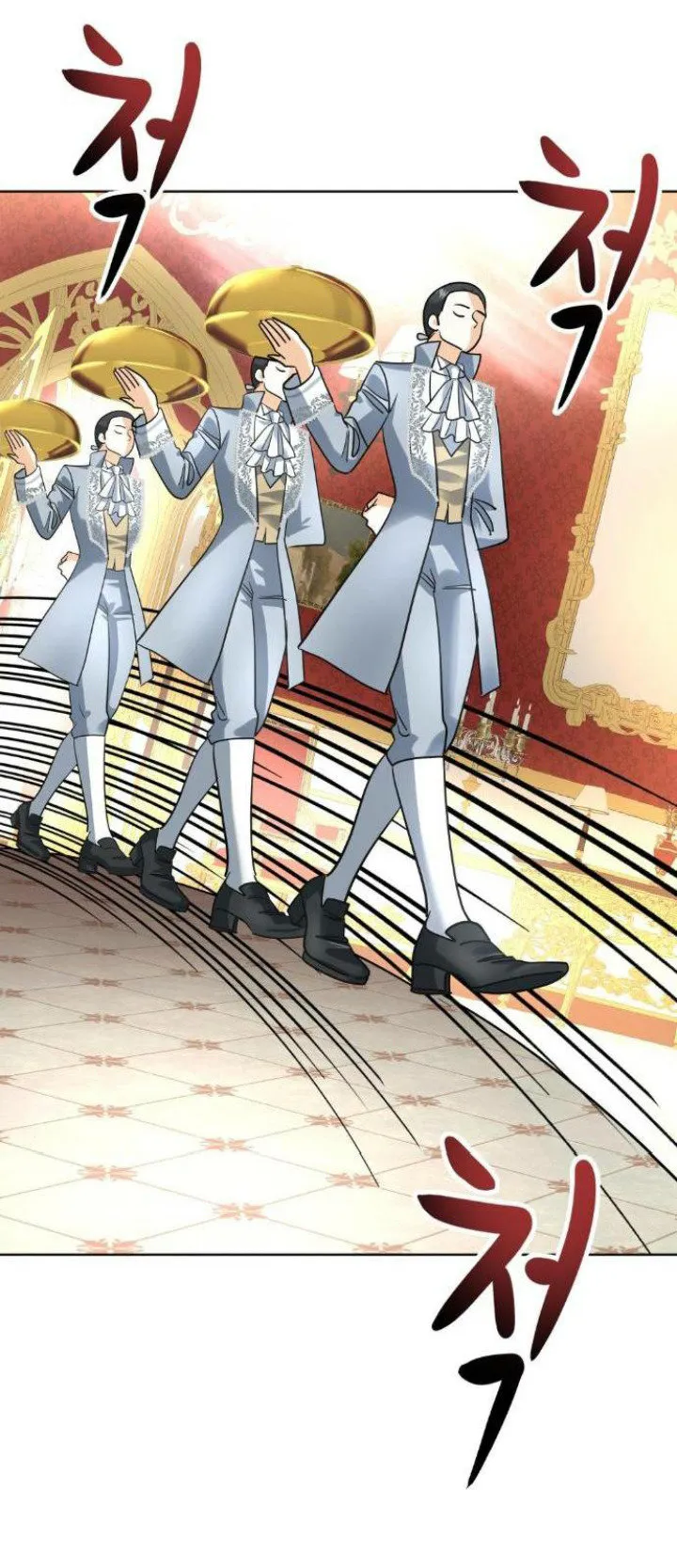 50 El Pintalabios de La Emperatriz