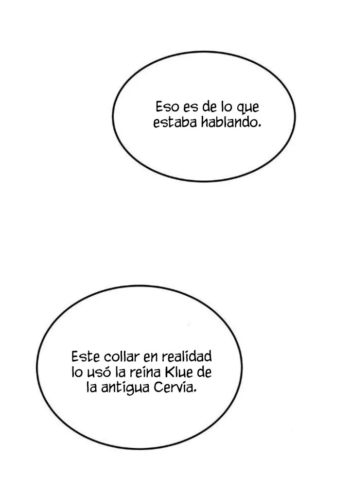 2 El Pintalabios de La Emperatriz