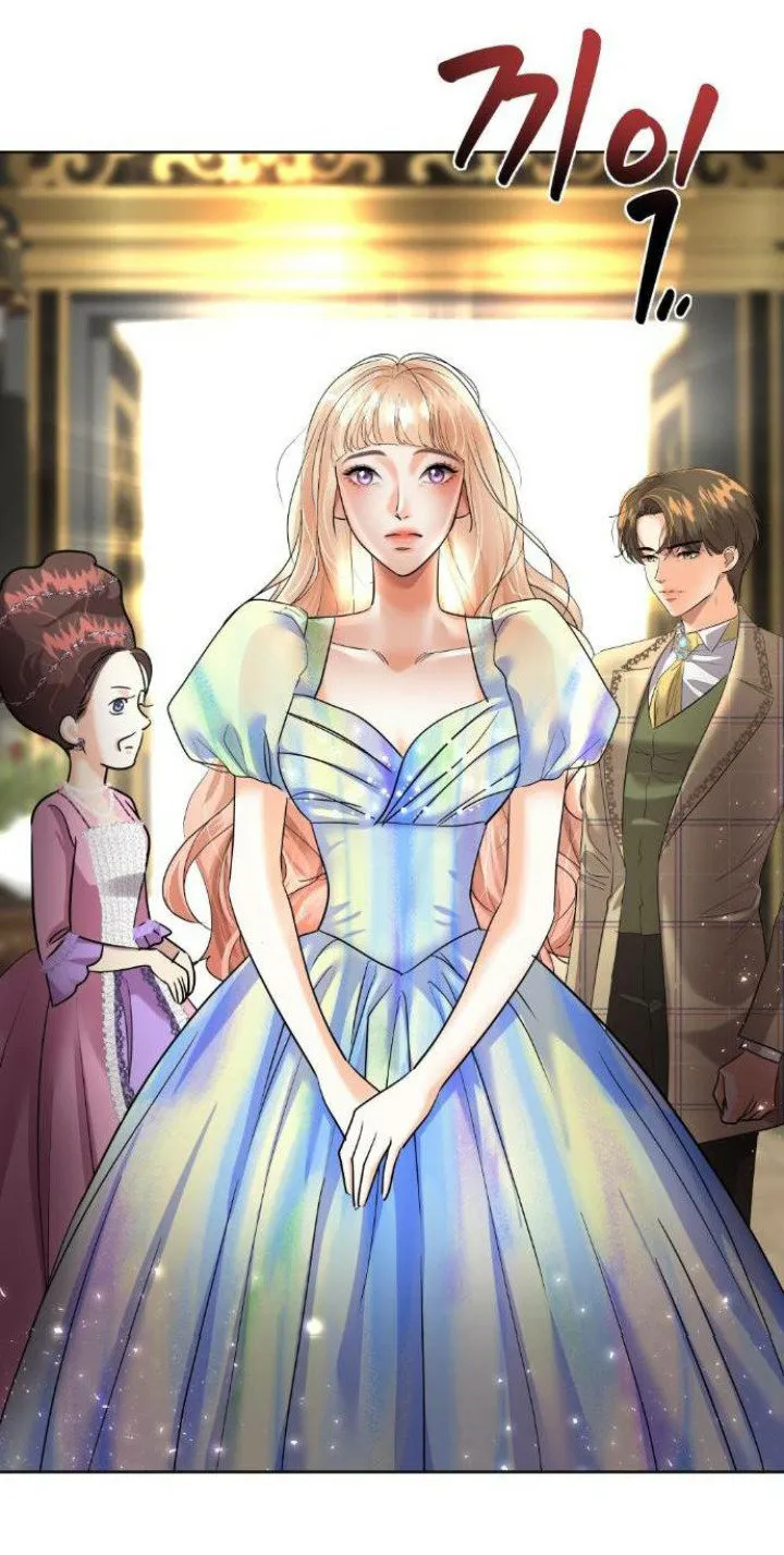 47 El Pintalabios de La Emperatriz