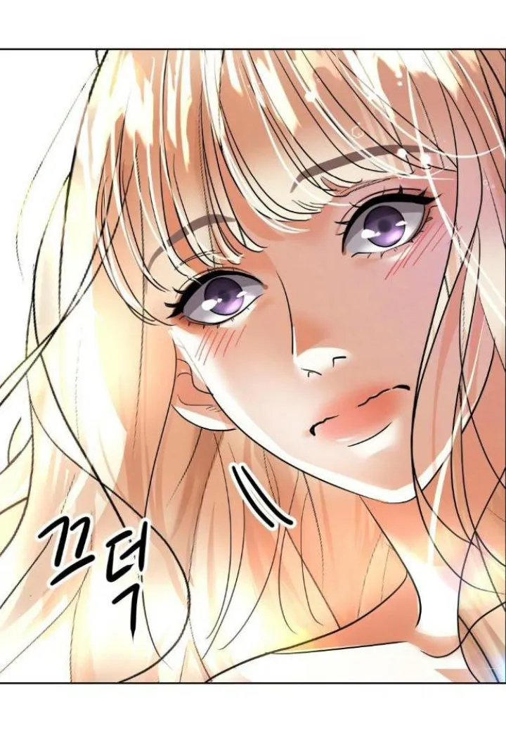 70 El Pintalabios de La Emperatriz