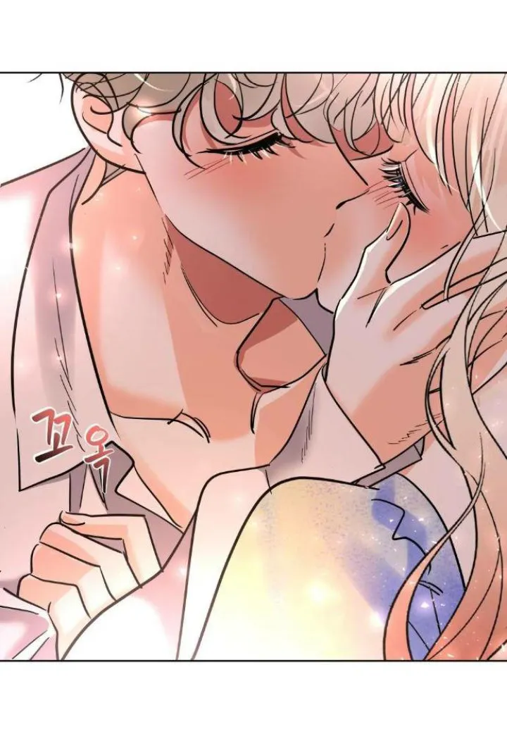 77 El Pintalabios de La Emperatriz