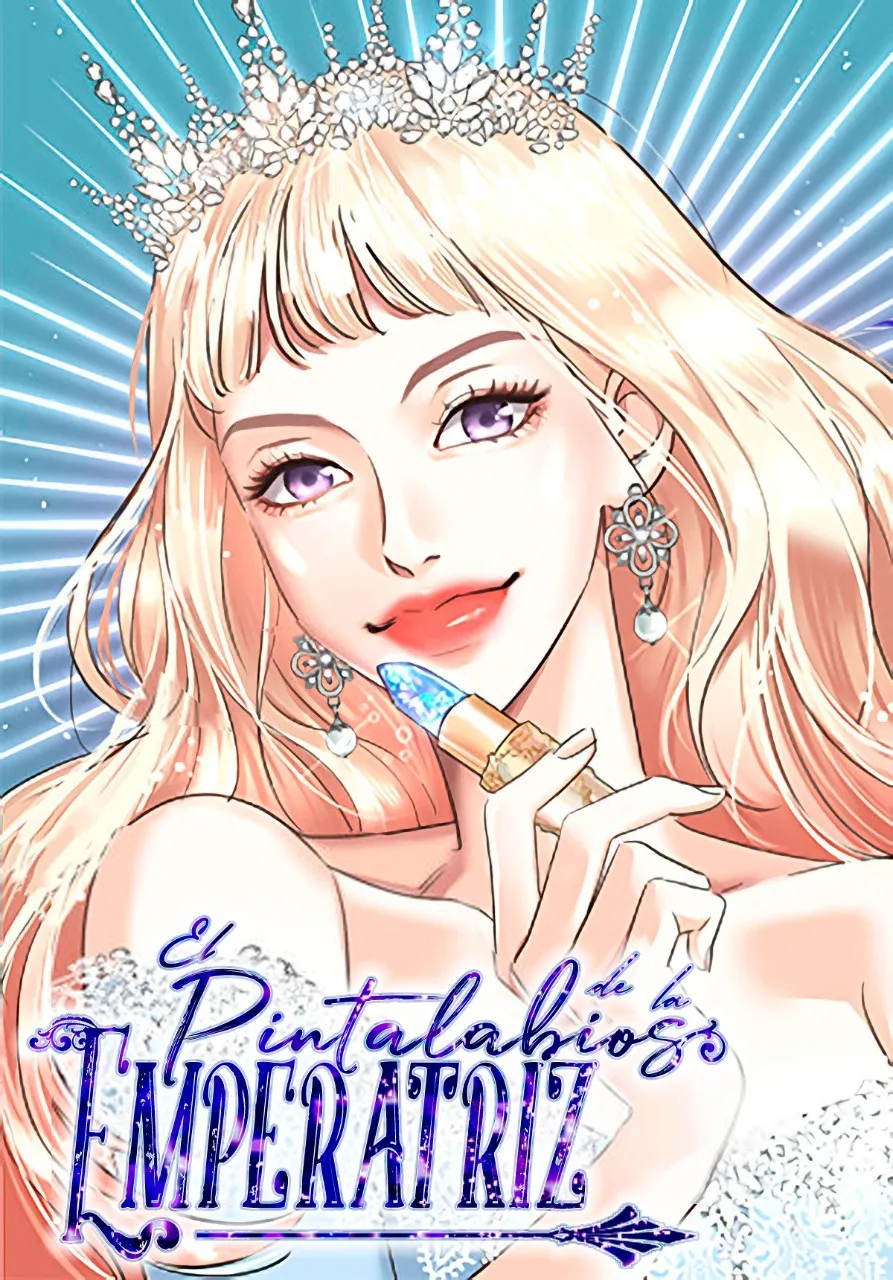 0 El Pintalabios de La Emperatriz