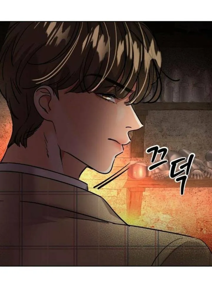 24 El Pintalabios de La Emperatriz