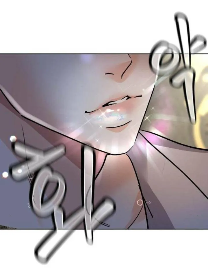 14 El Pintalabios de La Emperatriz