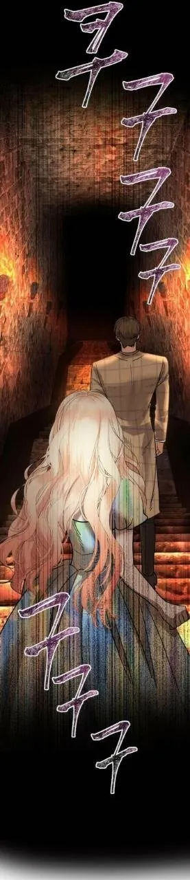 90 El Pintalabios de La Emperatriz