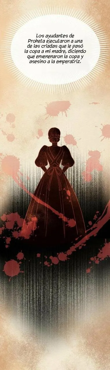 46 El Pintalabios de La Emperatriz