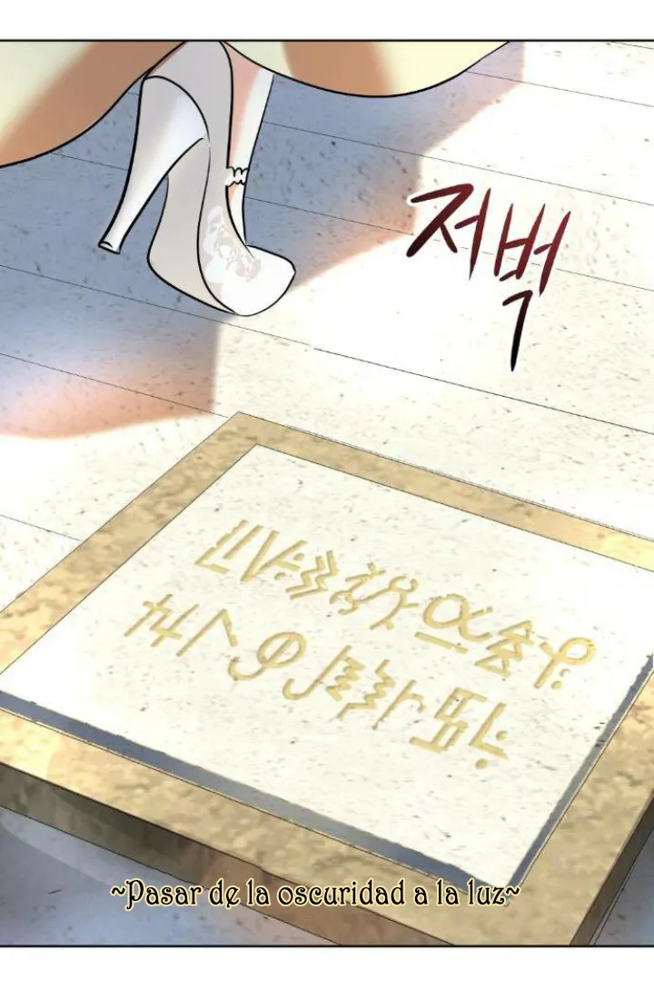 61 El Pintalabios de La Emperatriz