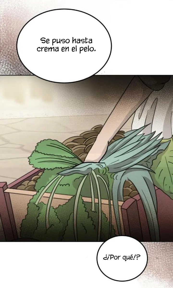 71 El Pintalabios de La Emperatriz