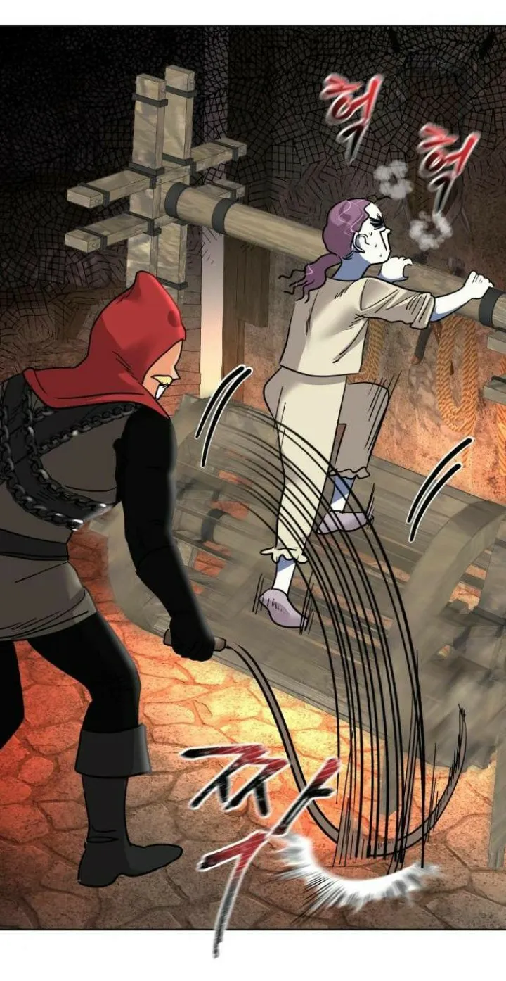 11 El Pintalabios de La Emperatriz