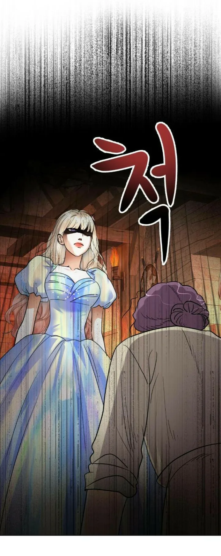 19 El Pintalabios de La Emperatriz