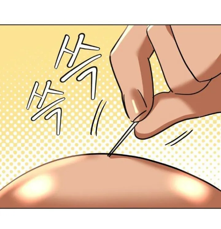 43 El Pintalabios de La Emperatriz