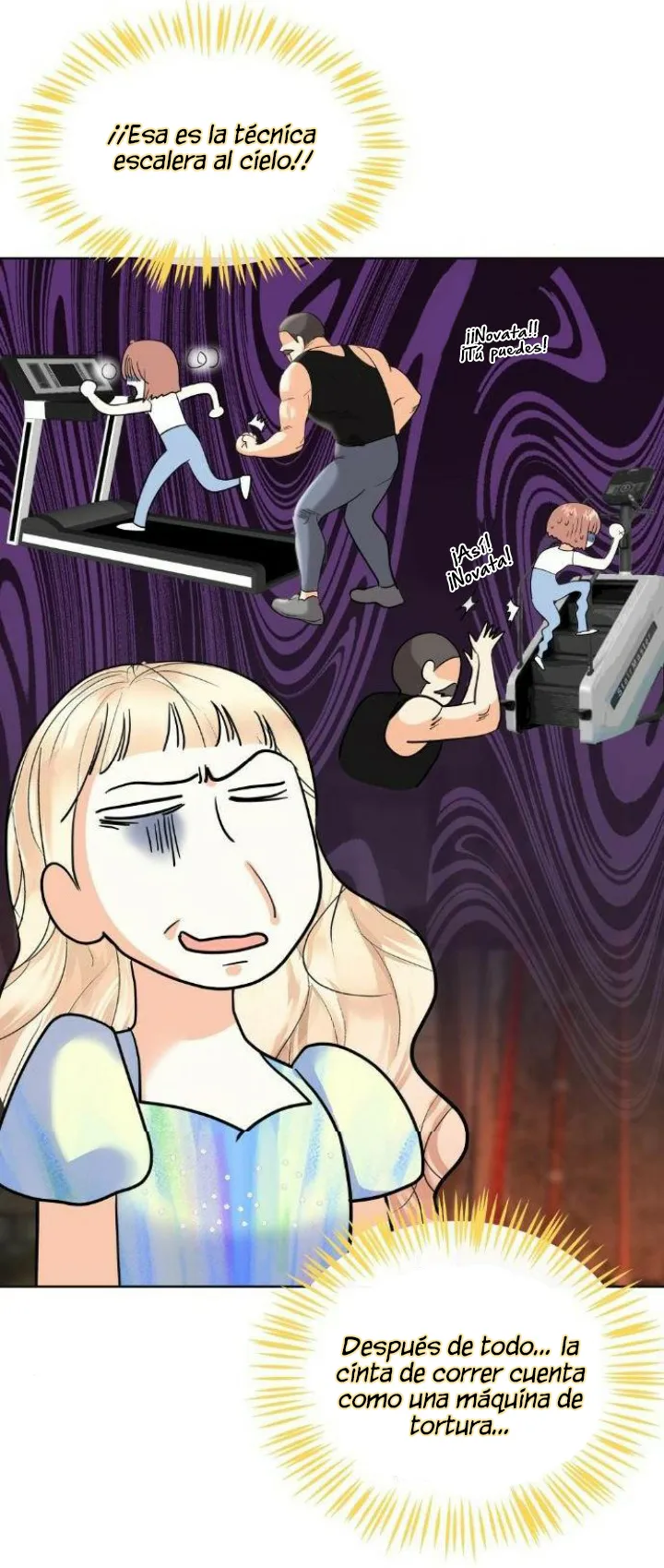 13 El Pintalabios de La Emperatriz