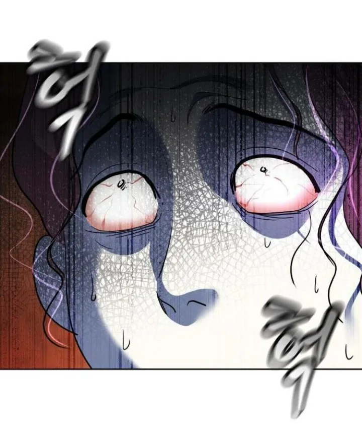 20 El Pintalabios de La Emperatriz