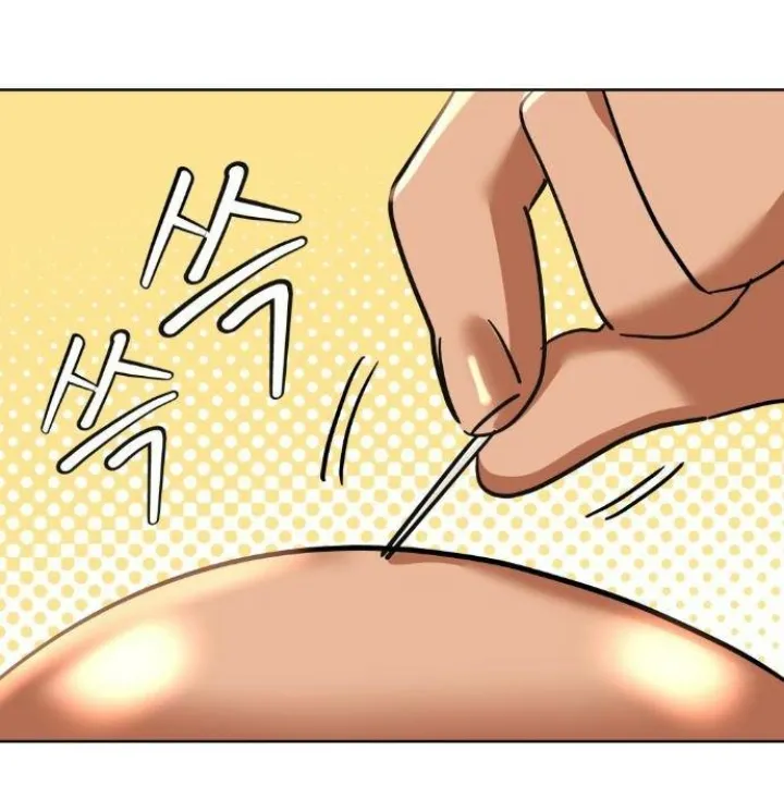 41 El Pintalabios de La Emperatriz