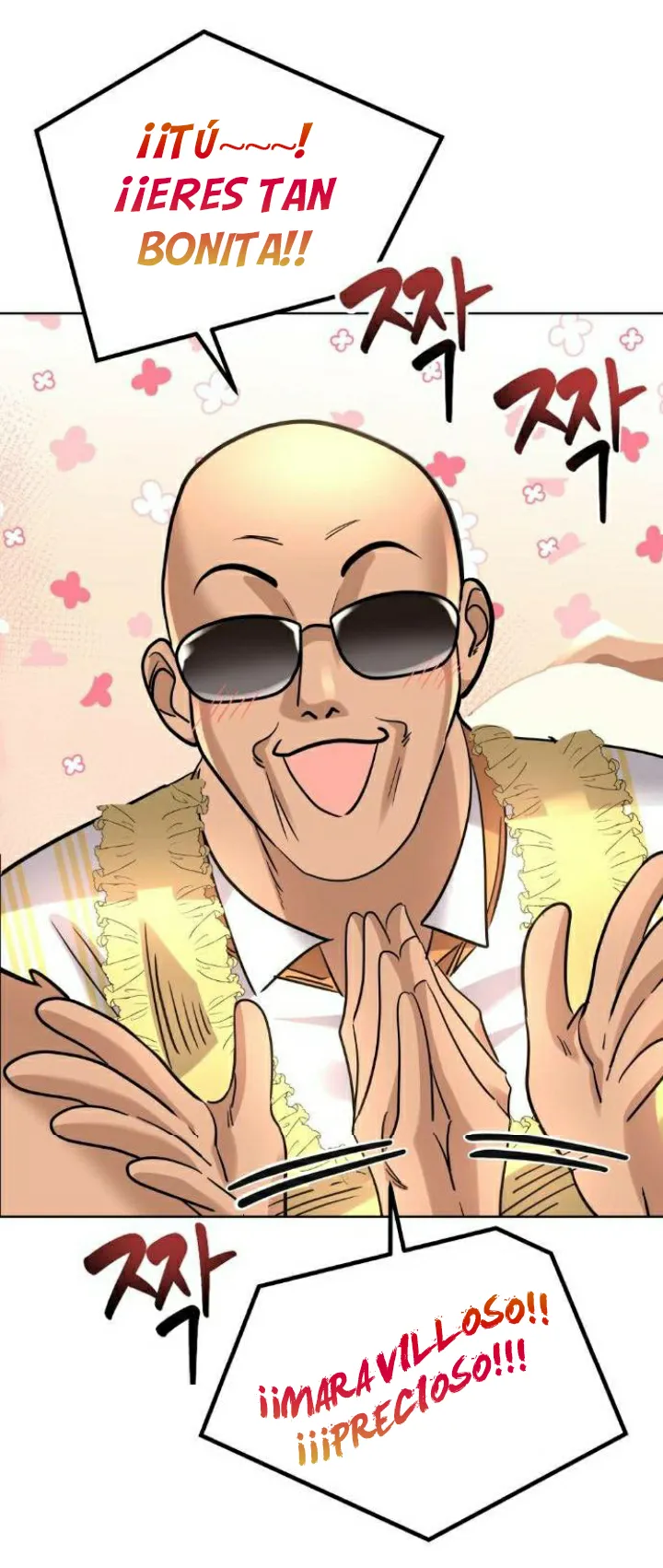 66 El Pintalabios de La Emperatriz