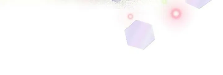 61 El Pintalabios de La Emperatriz